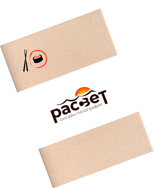 Производителям полуфабрикатов Производителям полуфабрикатов